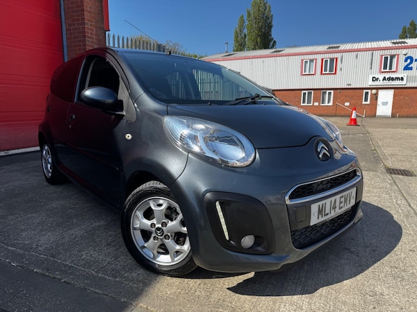 Used Citroen C1 2014 for sale - 75458551: Photo 10