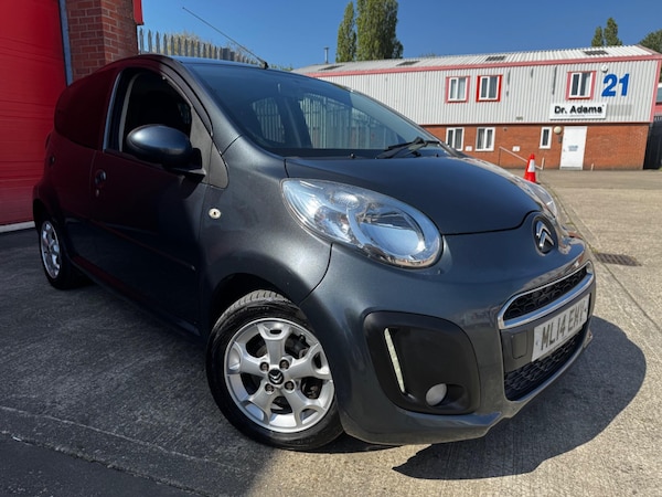 Used Citroen C1 2014 for sale - 75458551: Photo 13