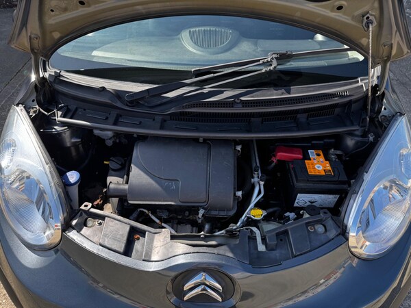 Used Citroen C1 2014 for sale - 75458551: Photo 58