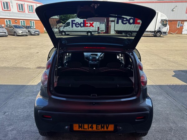 Used Citroen C1 2014 for sale - 75458551: Photo 84