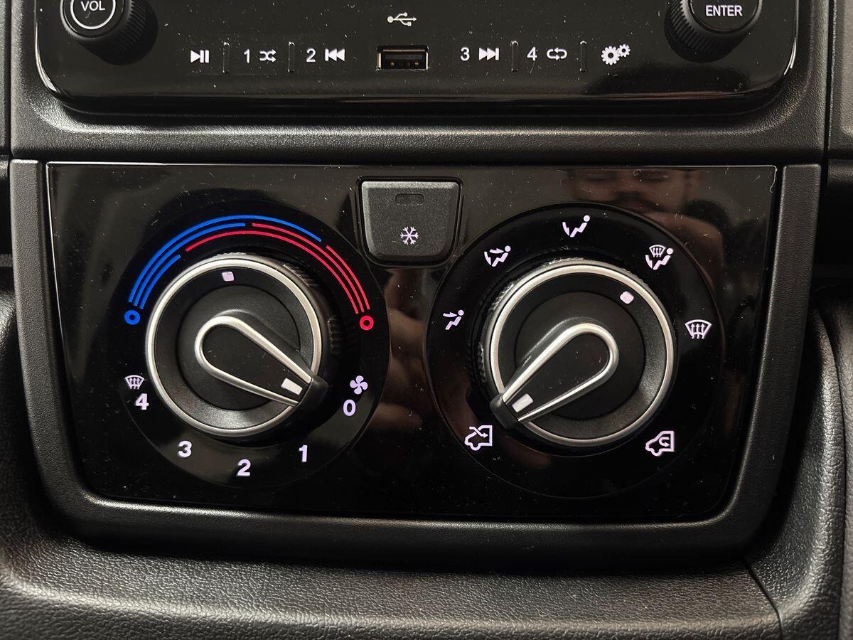 Used Peugeot Boxer for sale - 77854295: Photo 22