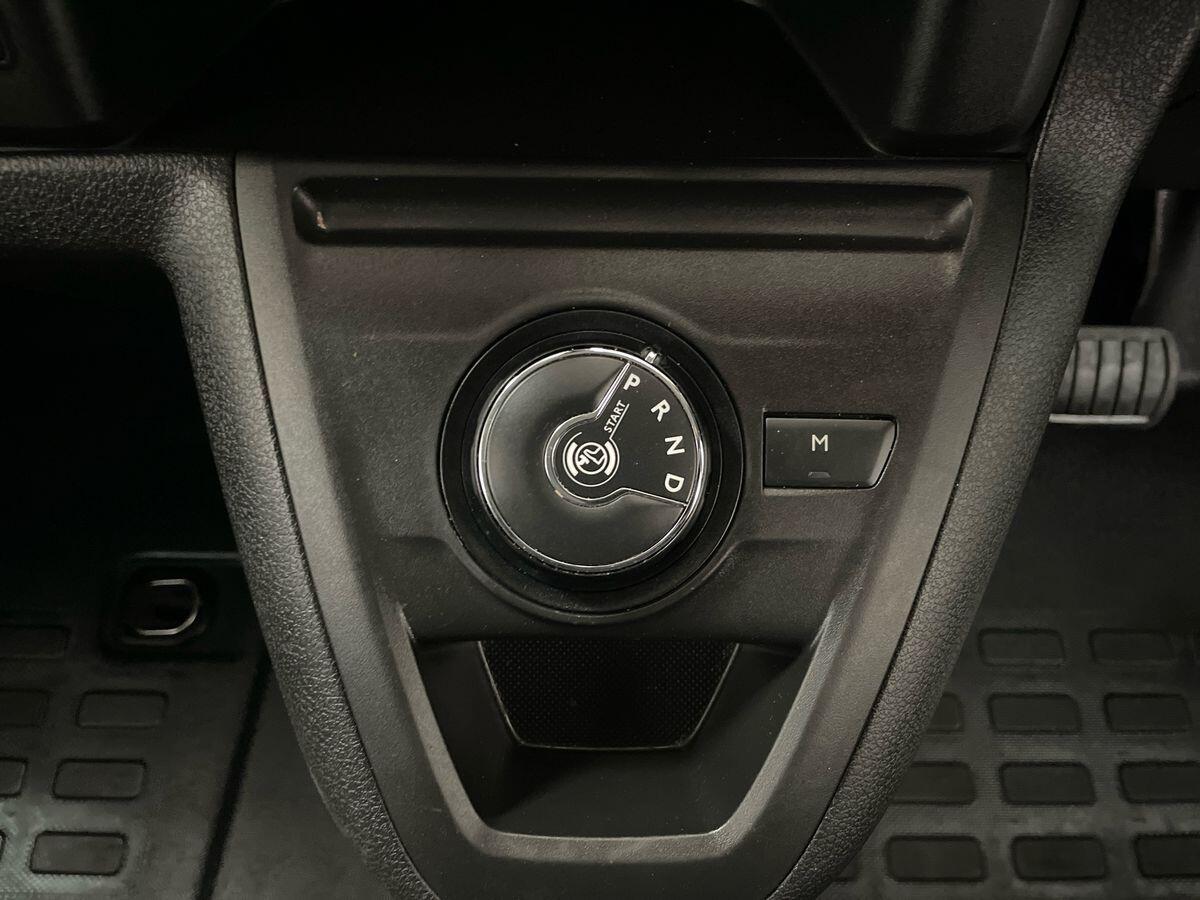 Used Peugeot Expert 2023 for sale - 75884208: Photo 20