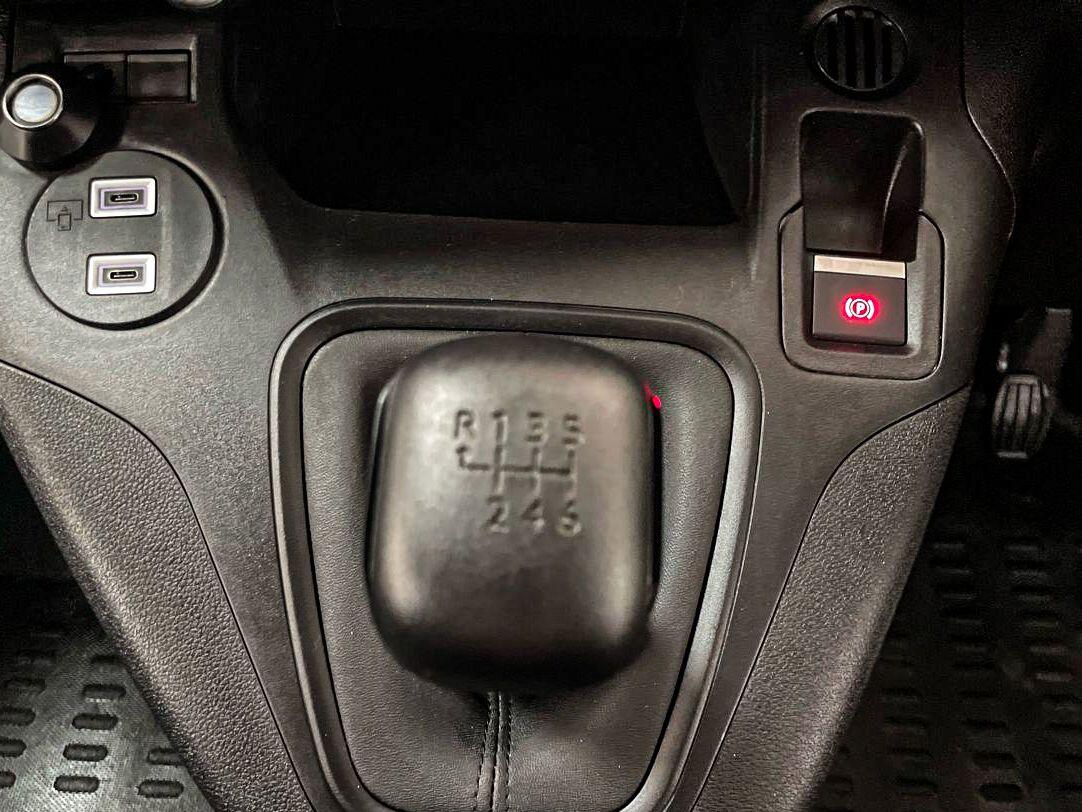 Used Peugeot Partner 2024 for sale - 75532028: Photo 19