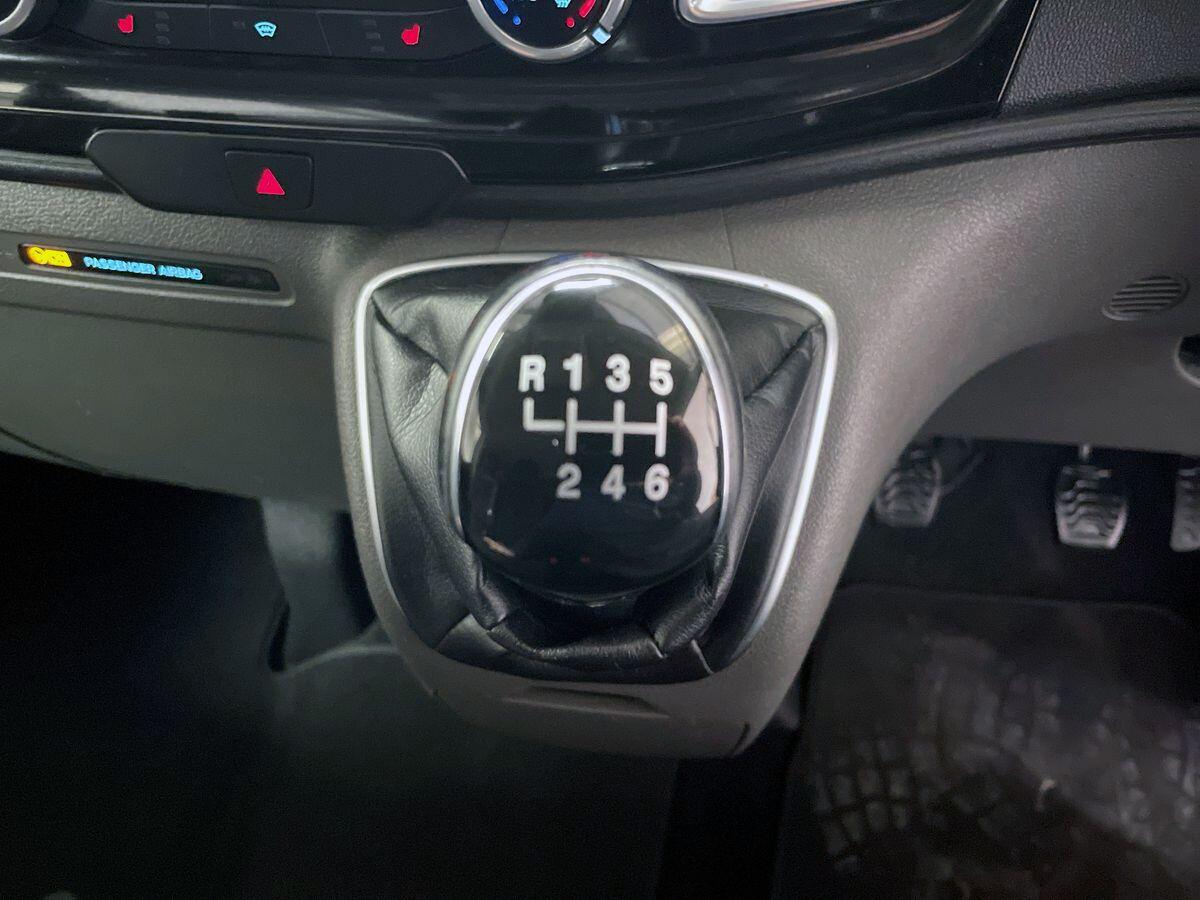 Used Ford Transit Custom 2021 for sale - 76988670: Photo 11