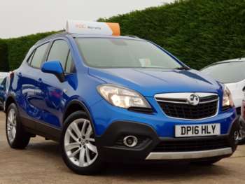 Used Vauxhall Mokka 2016 for sale - 75178943: Photo