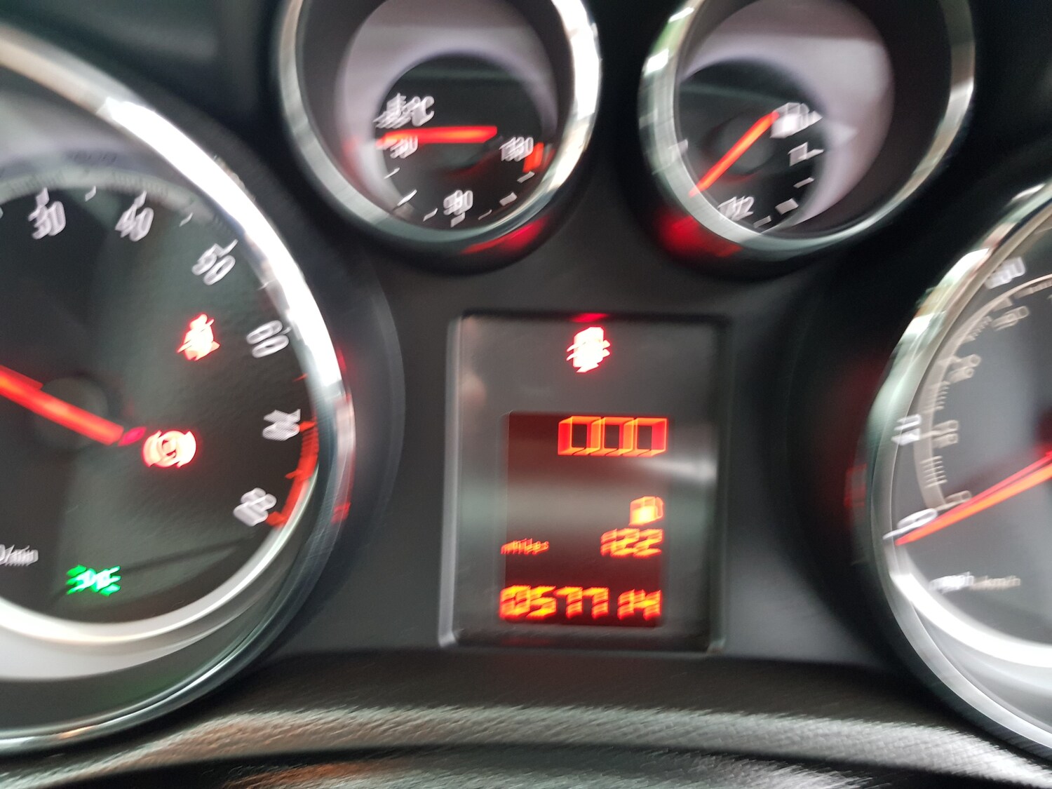 Vehicle 20