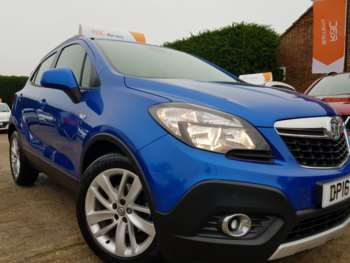 Used Vauxhall Mokka 2016 for sale - 75178943: Photo