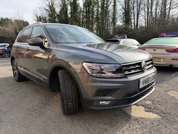 Used Volkswagen Tiguan 2018 for sale - 77675367: Photo