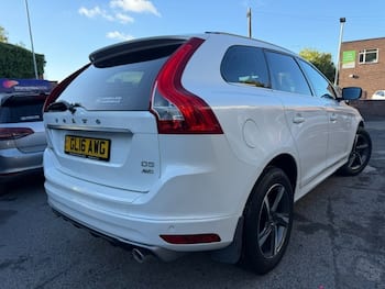Used Volvo XC60 2016 for sale - 79809689: Photo