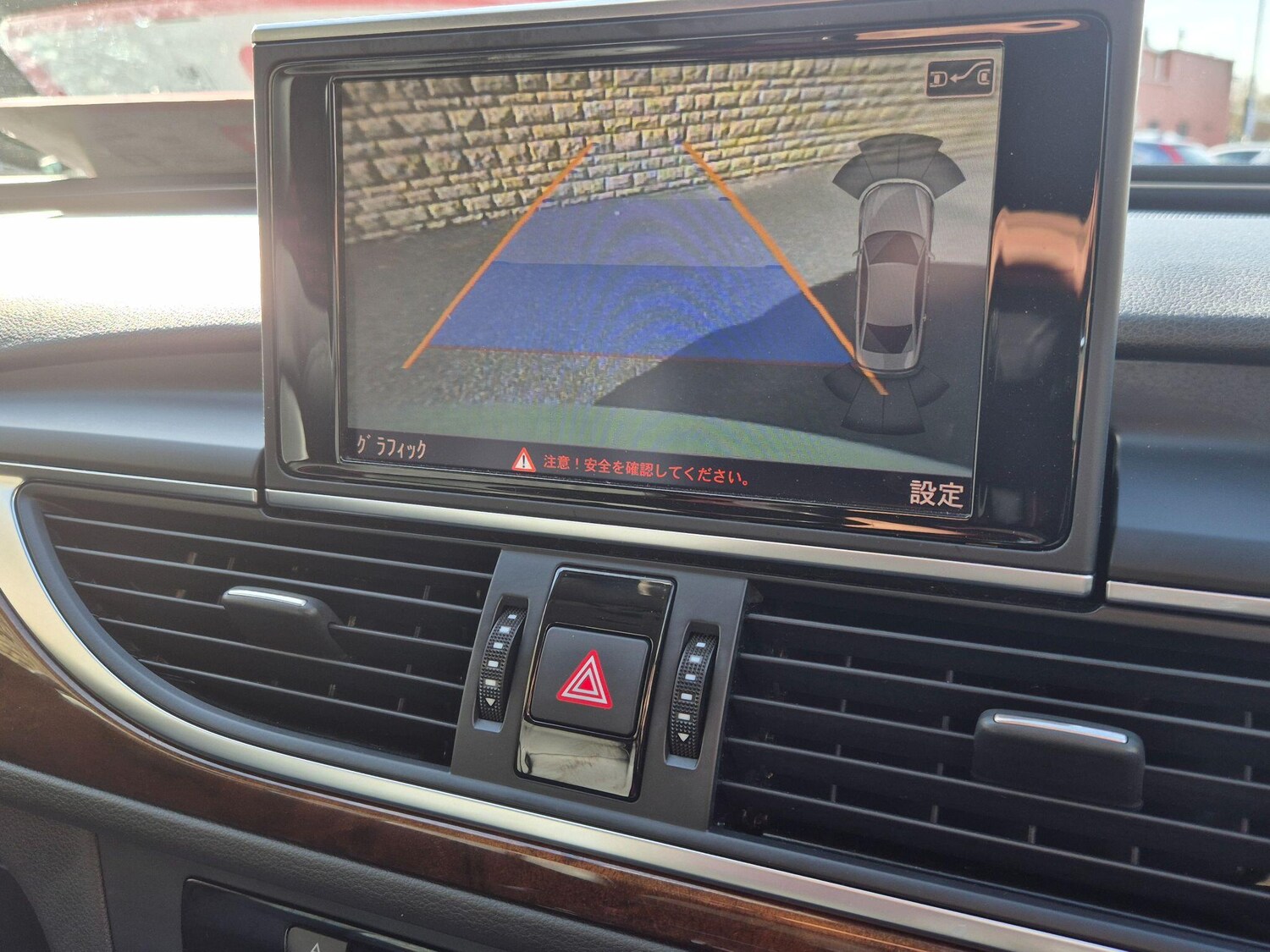 Used Audi A6 Saloon for sale - 78157421: Photo 29