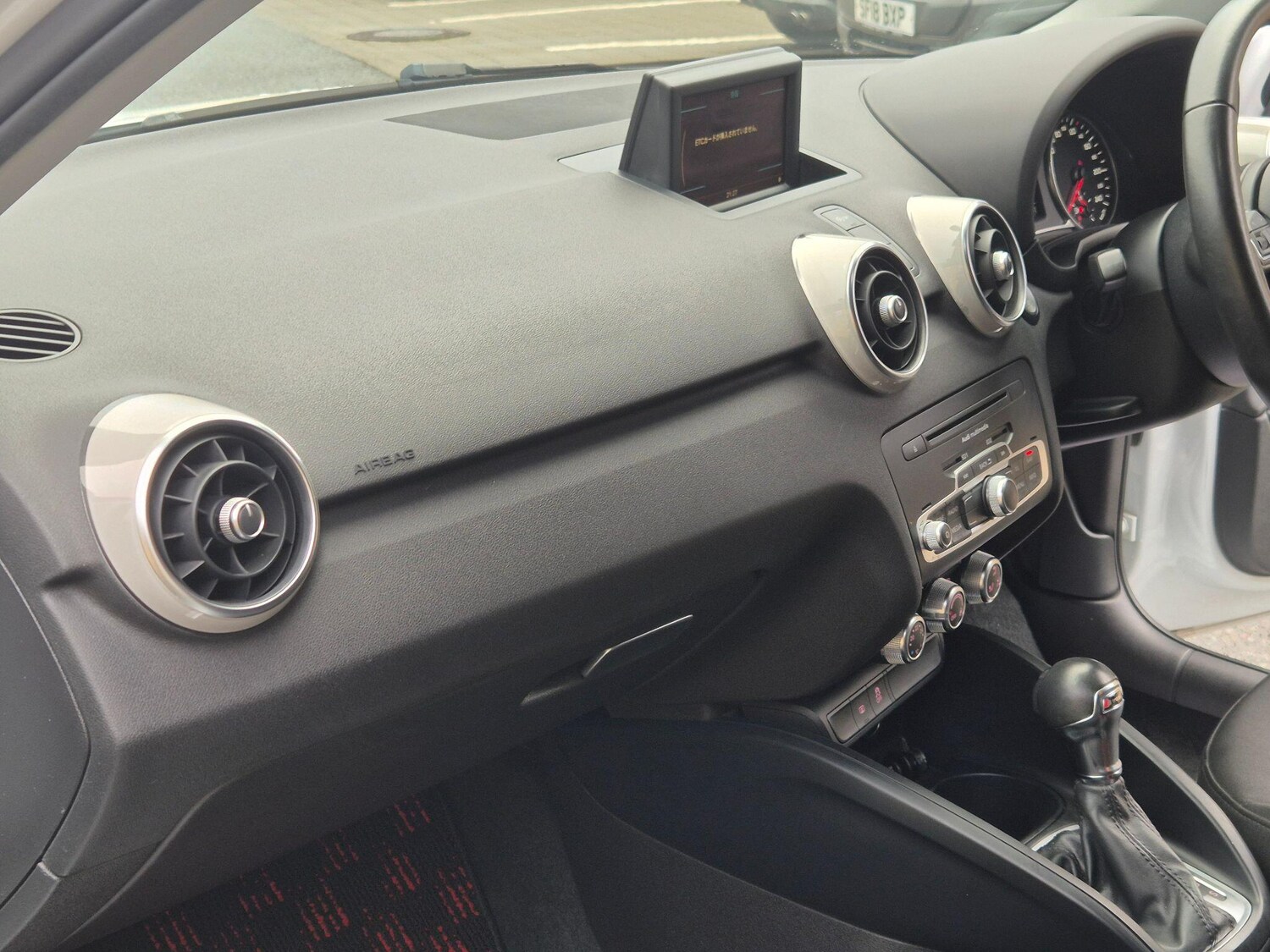 Used Audi A1 2026 for sale - 77926949: Photo 20