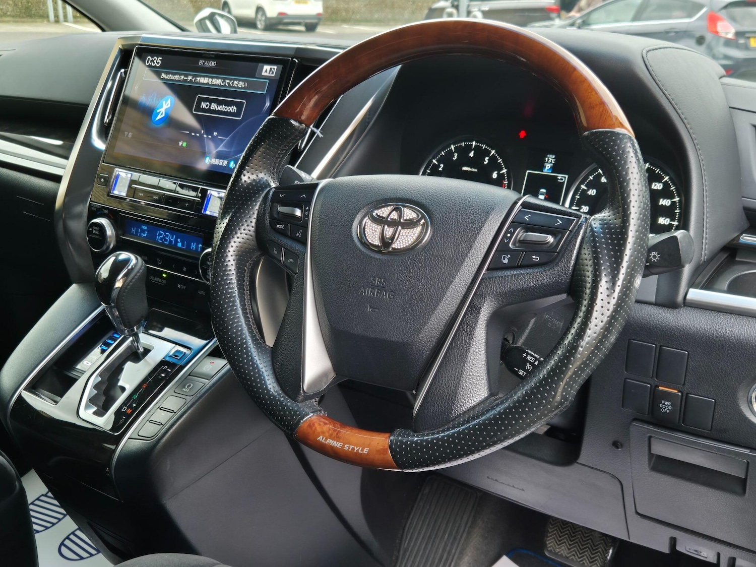 Used Toyota Vellfire for sale - 77926954: Photo 11