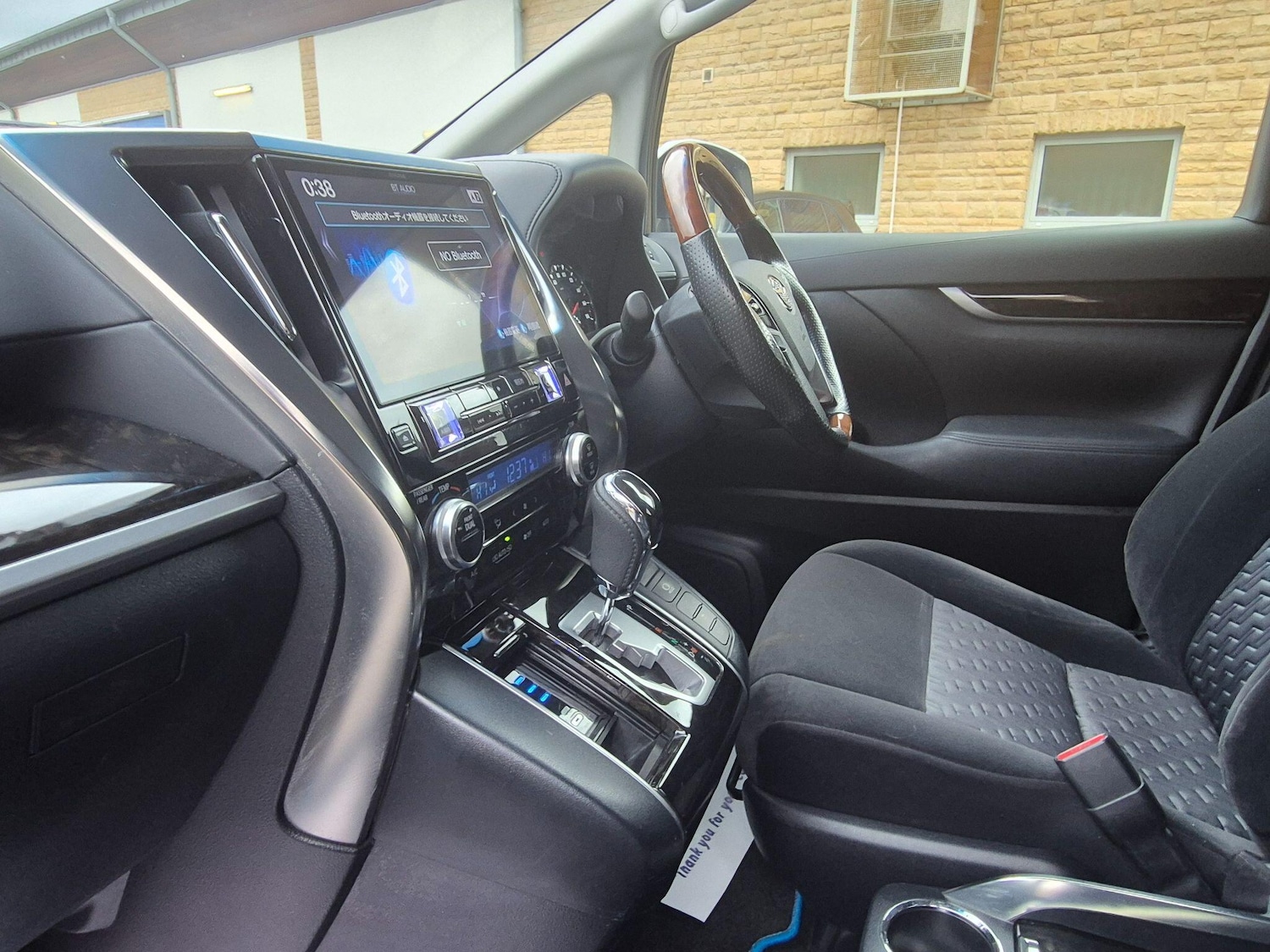 Used Toyota Vellfire for sale - 77926954: Photo 9