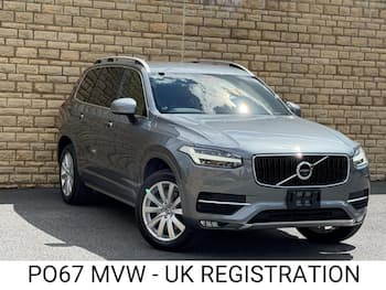 Used Volvo XC90 2017 for sale - 79661289: Photo