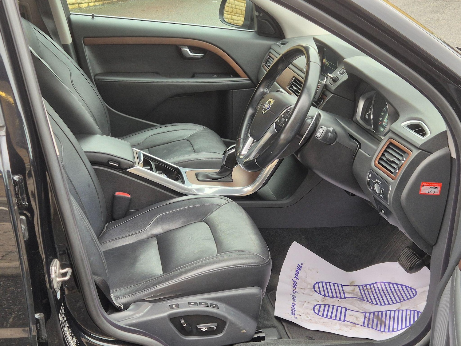 Used Volvo V70 2025 for sale - 77926952: Photo 2