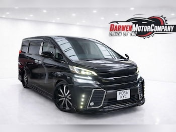 Used Toyota Vellfire 2015 for sale - 77926960: Photo