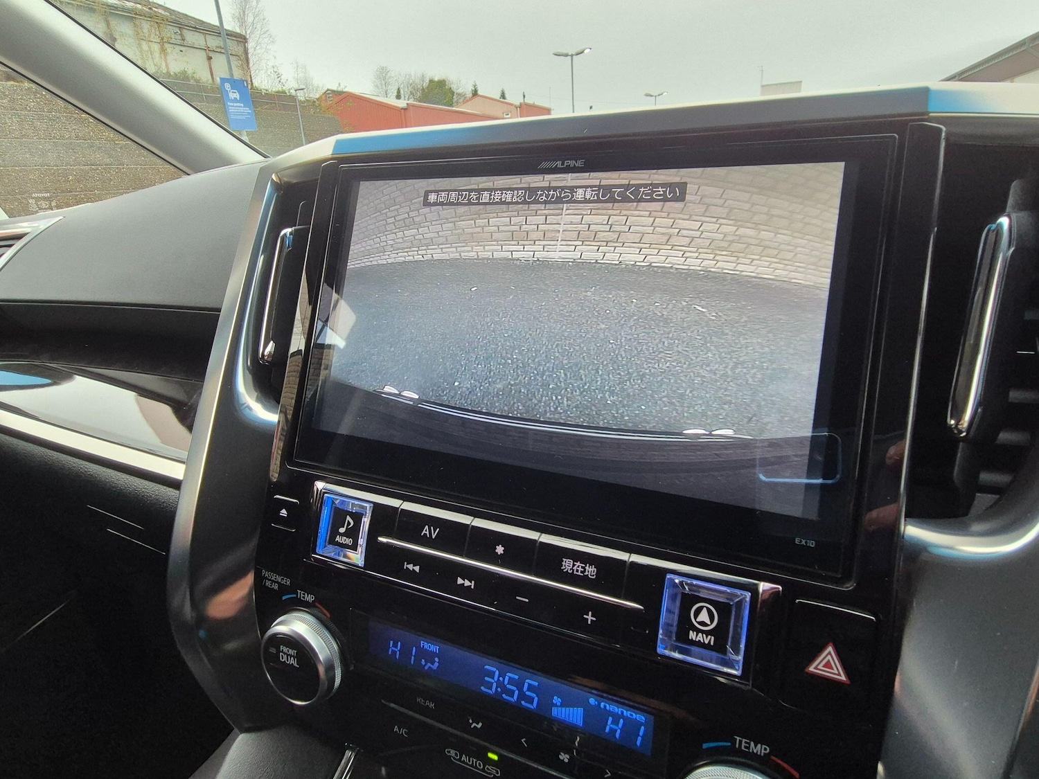 Used Toyota Vellfire 2025 for sale - 77926960: Photo 39