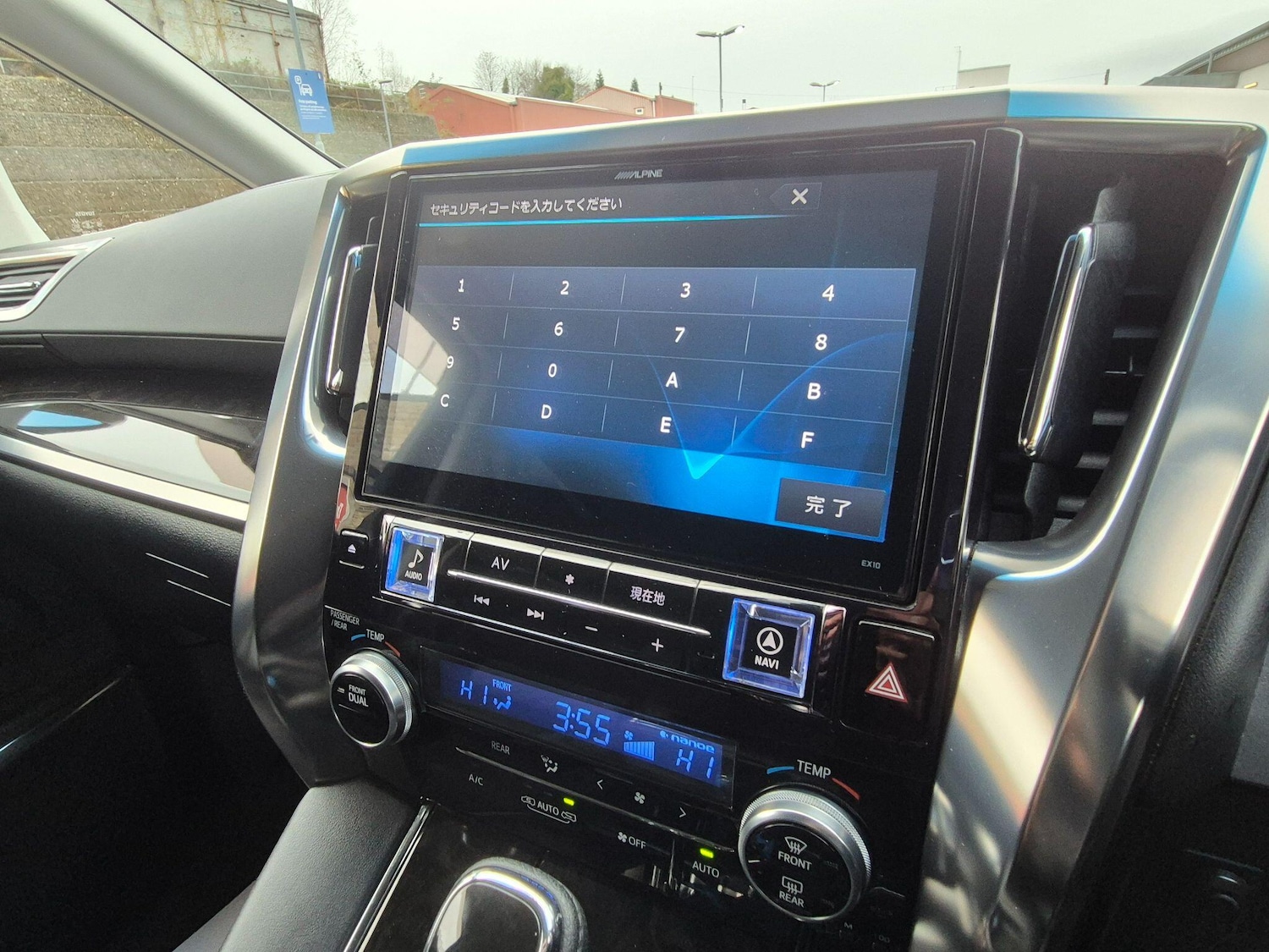 Used Toyota Vellfire 2025 for sale - 77926960: Photo 41