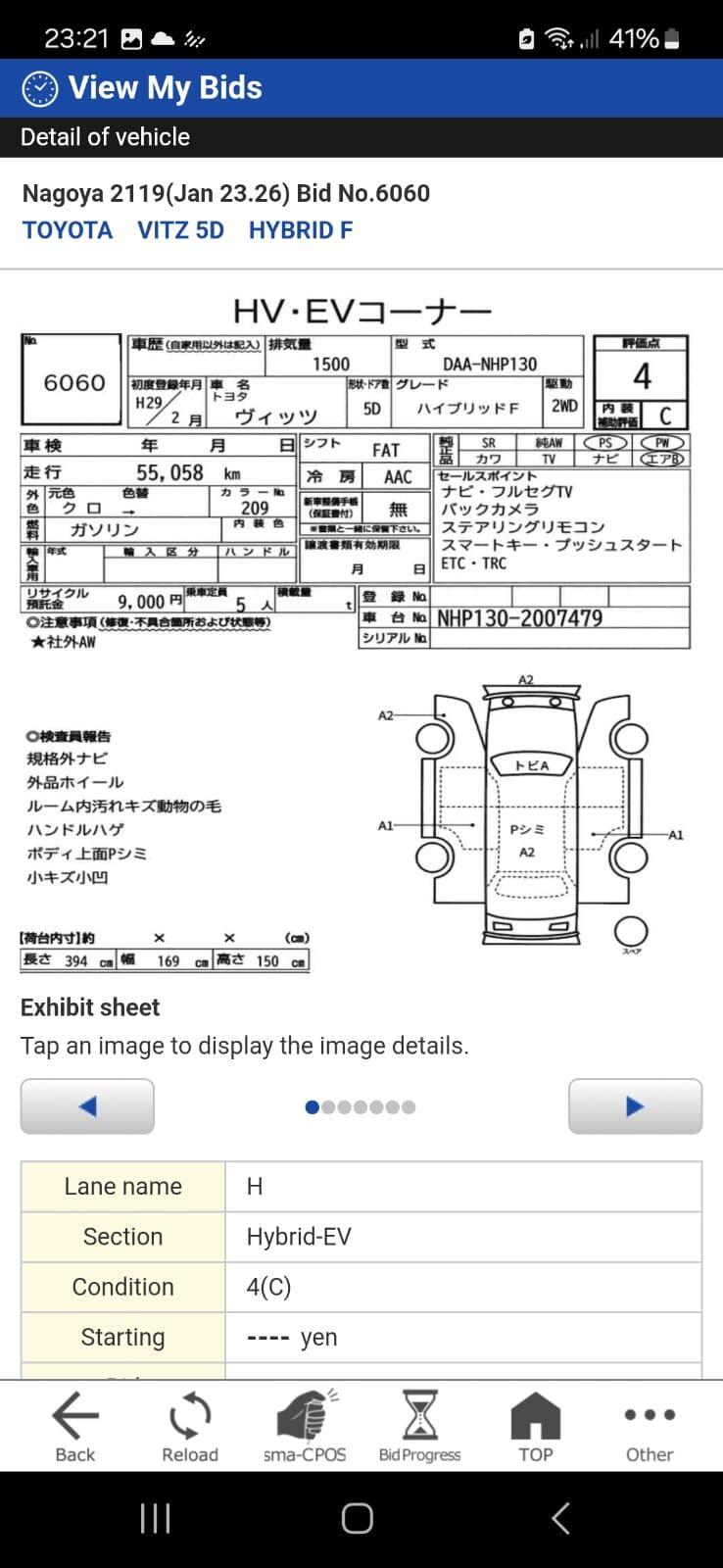 Used Toyota Yaris for sale - 78127863: Photo 2