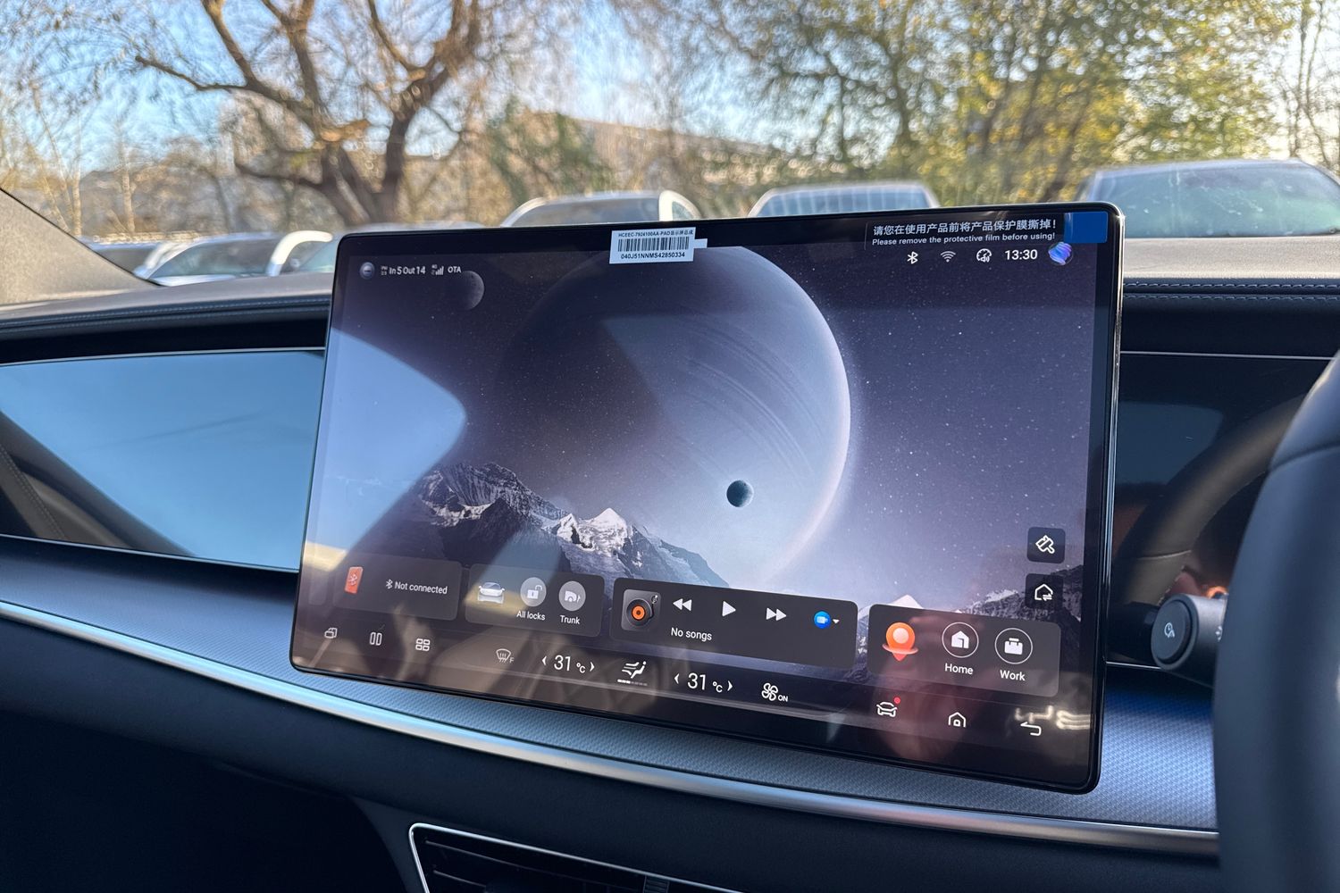 Used BYD Sealion 7 2025 for sale - 76604176: Photo 11