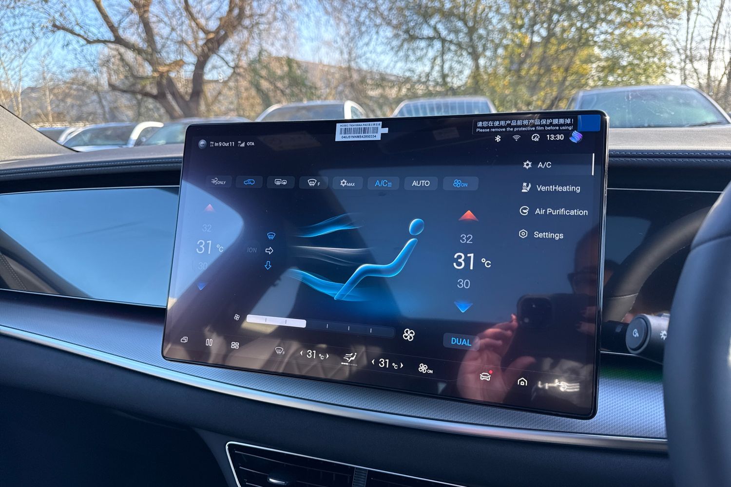 Used BYD Sealion 7 2025 for sale - 76604176: Photo 18