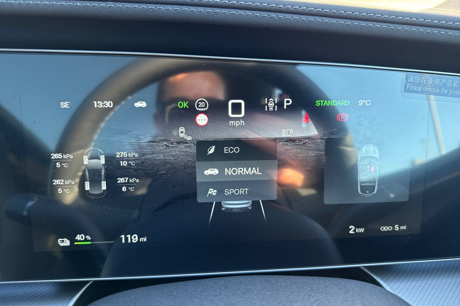 Used BYD Sealion 7 2025 for sale - 76604176: Photo 37