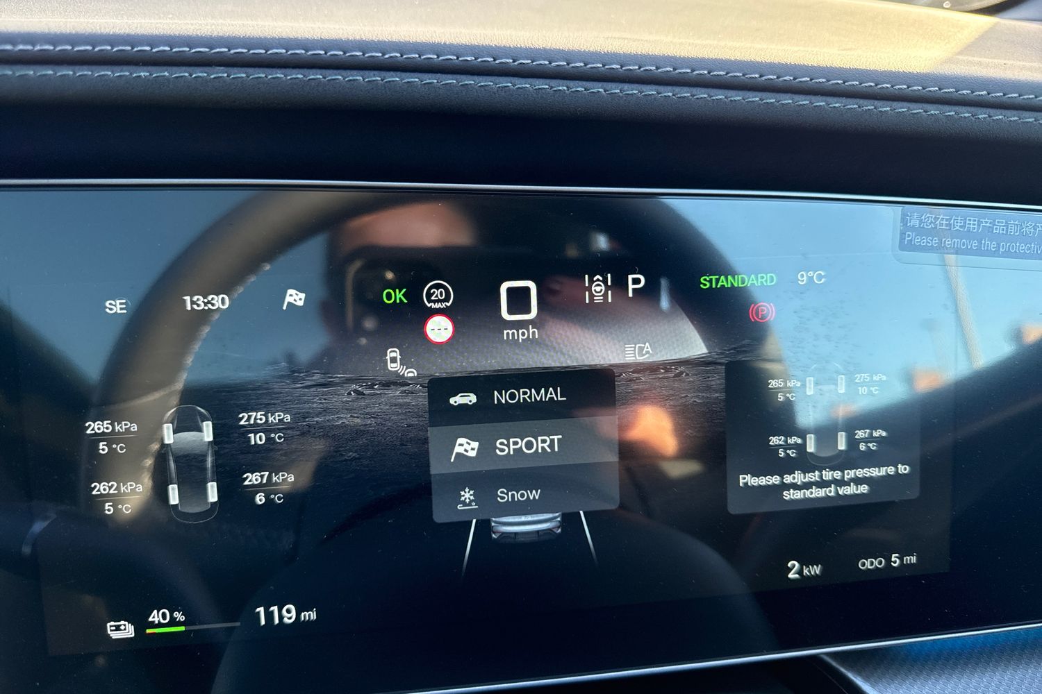 Used BYD Sealion 7 2025 for sale - 76604176: Photo 38