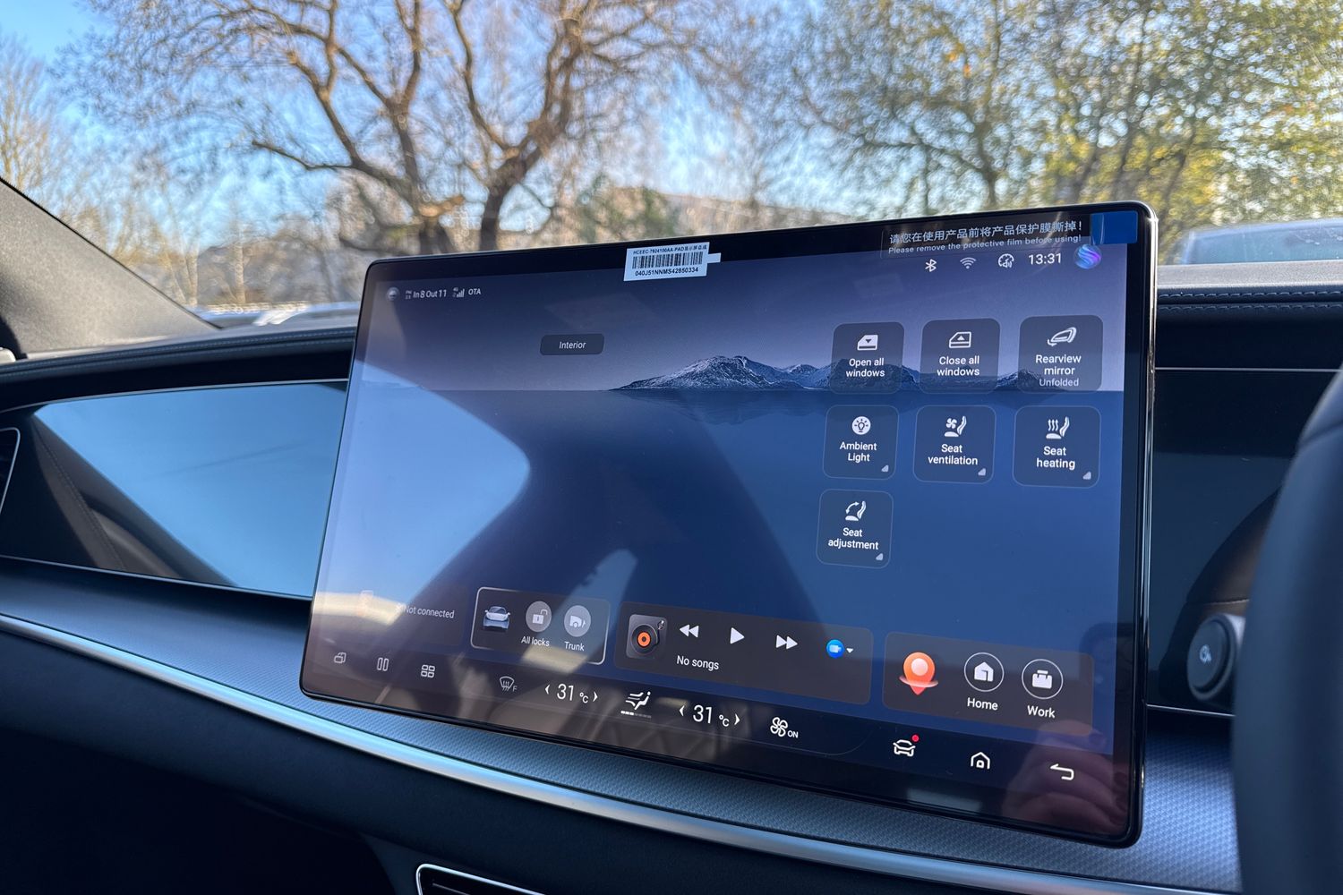 Used BYD Sealion 7 2025 for sale - 76604176: Photo 41