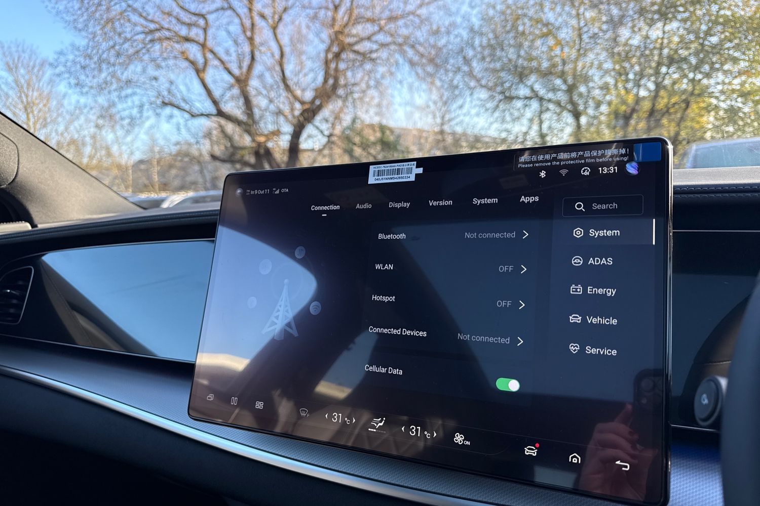 Used BYD Sealion 7 2025 for sale - 76604176: Photo 42