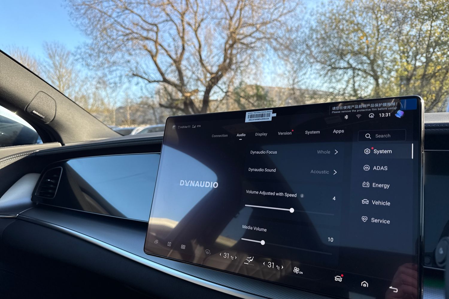 Used BYD Sealion 7 2025 for sale - 76604176: Photo 43