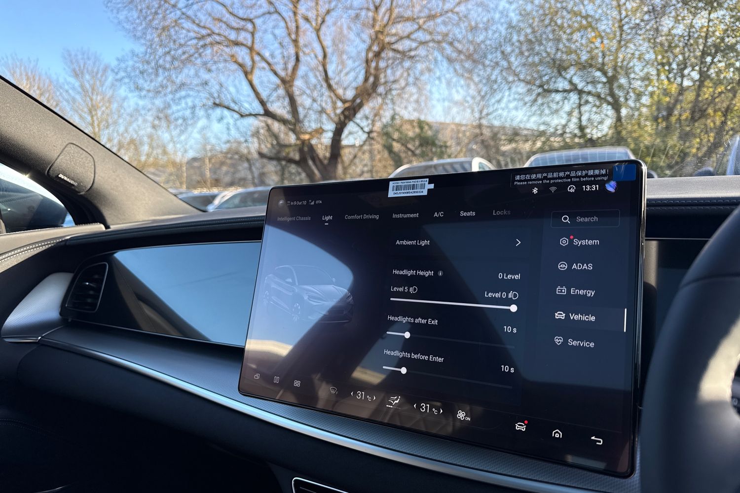 Used BYD Sealion 7 2025 for sale - 76604176: Photo 44