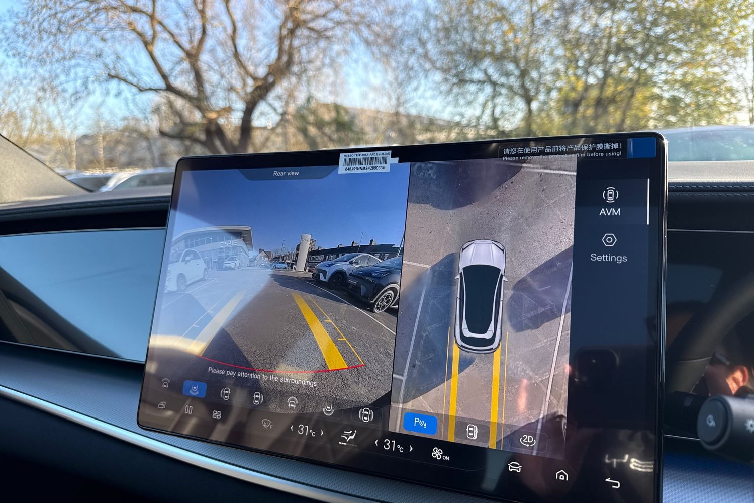 Used BYD Sealion 7 2025 for sale - 76604176: Photo 46