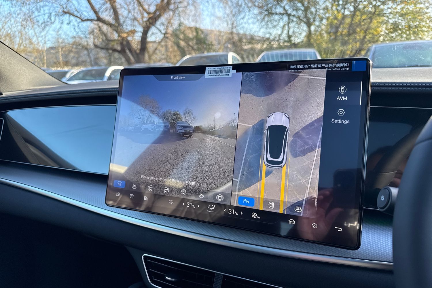 Used BYD Sealion 7 2025 for sale - 76604176: Photo 47