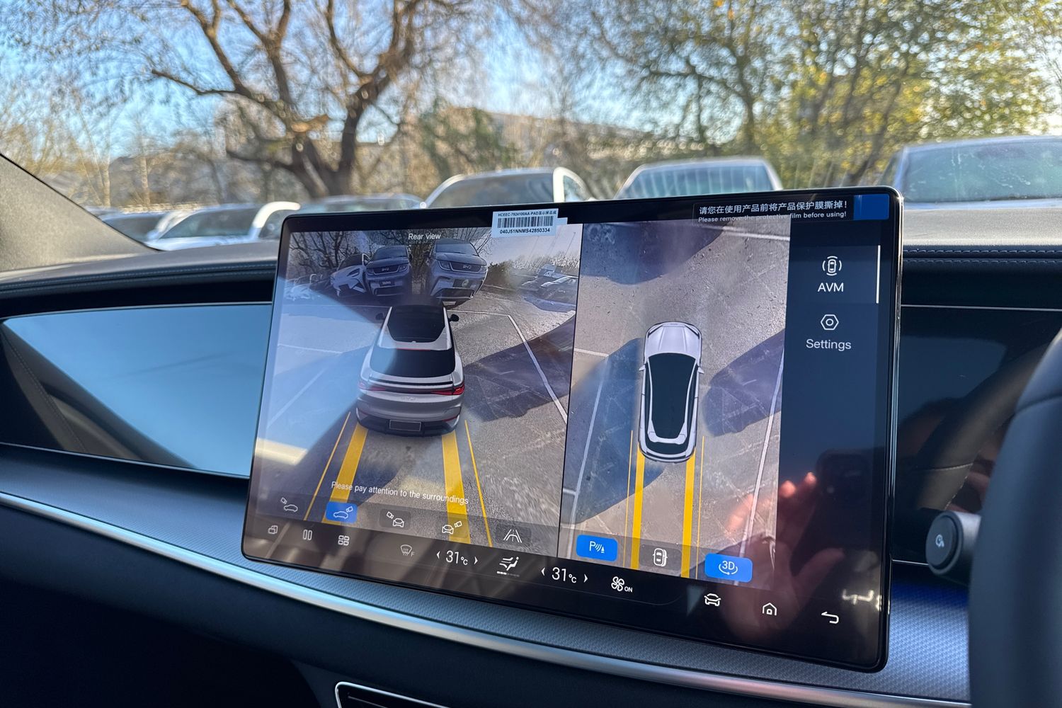 Used BYD Sealion 7 2025 for sale - 76604176: Photo 48