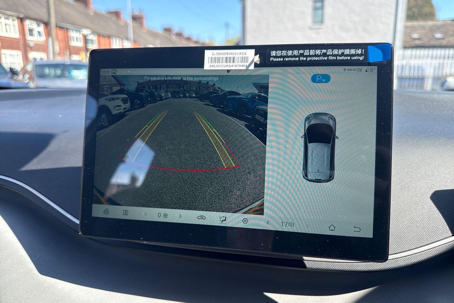 Used BYD Dolphin 2025 for sale - 78163420: Photo 41