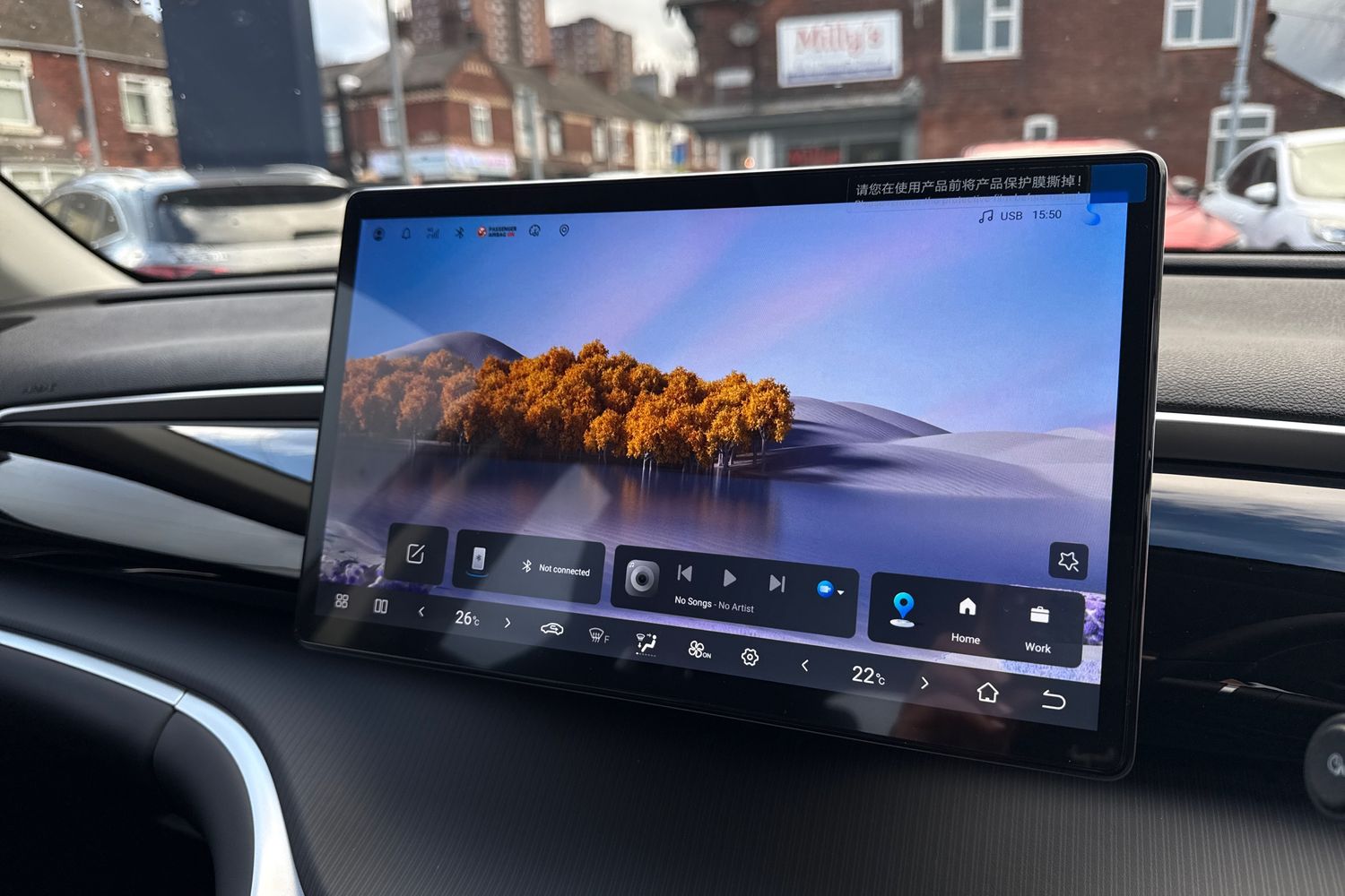 Used BYD Sealion 5 2026 for sale - 77582616: Photo 11