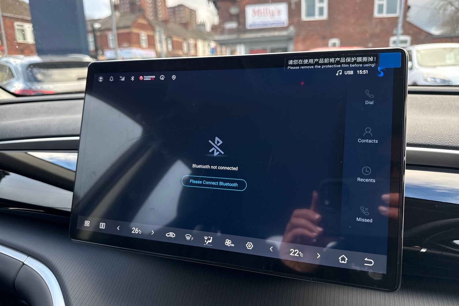 Used BYD Sealion 5 2026 for sale - 77582616: Photo 33