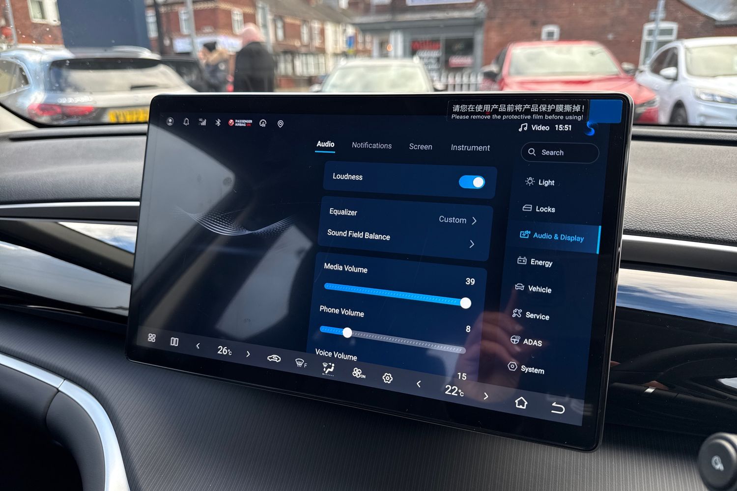 Used BYD Sealion 5 2026 for sale - 77582616: Photo 35