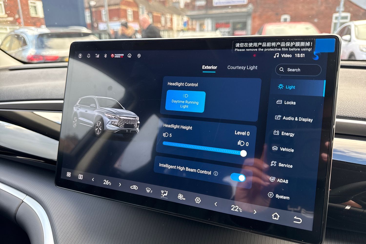 Used BYD Sealion 5 2026 for sale - 77582616: Photo 36