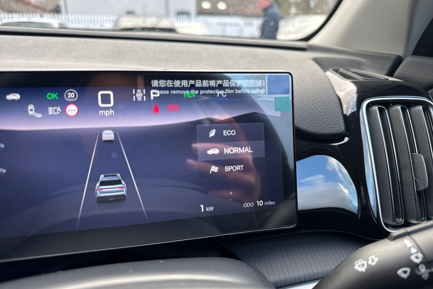 Used BYD Sealion 5 2026 for sale - 77582616: Photo 40