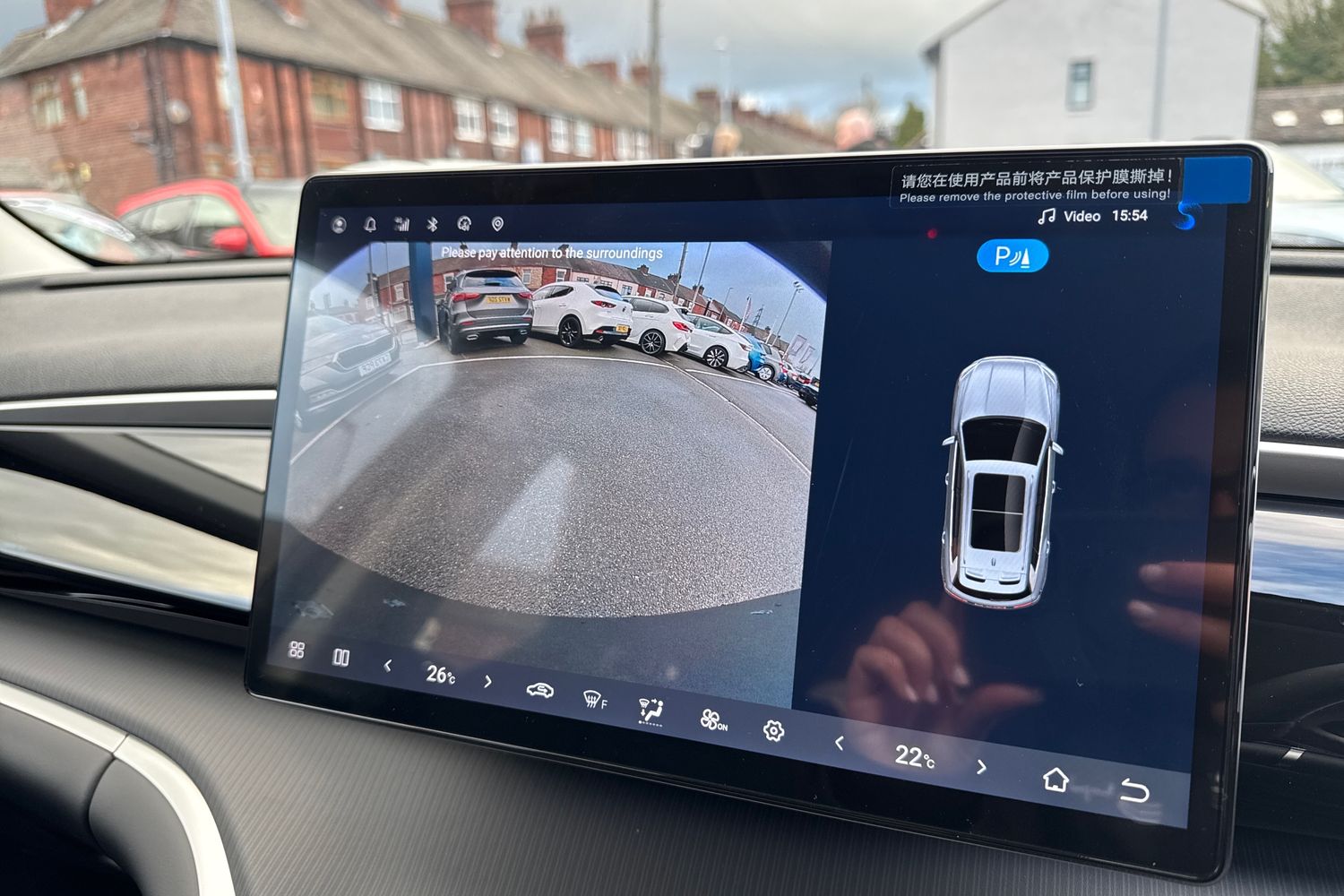 Used BYD Sealion 5 2026 for sale - 77582616: Photo 41