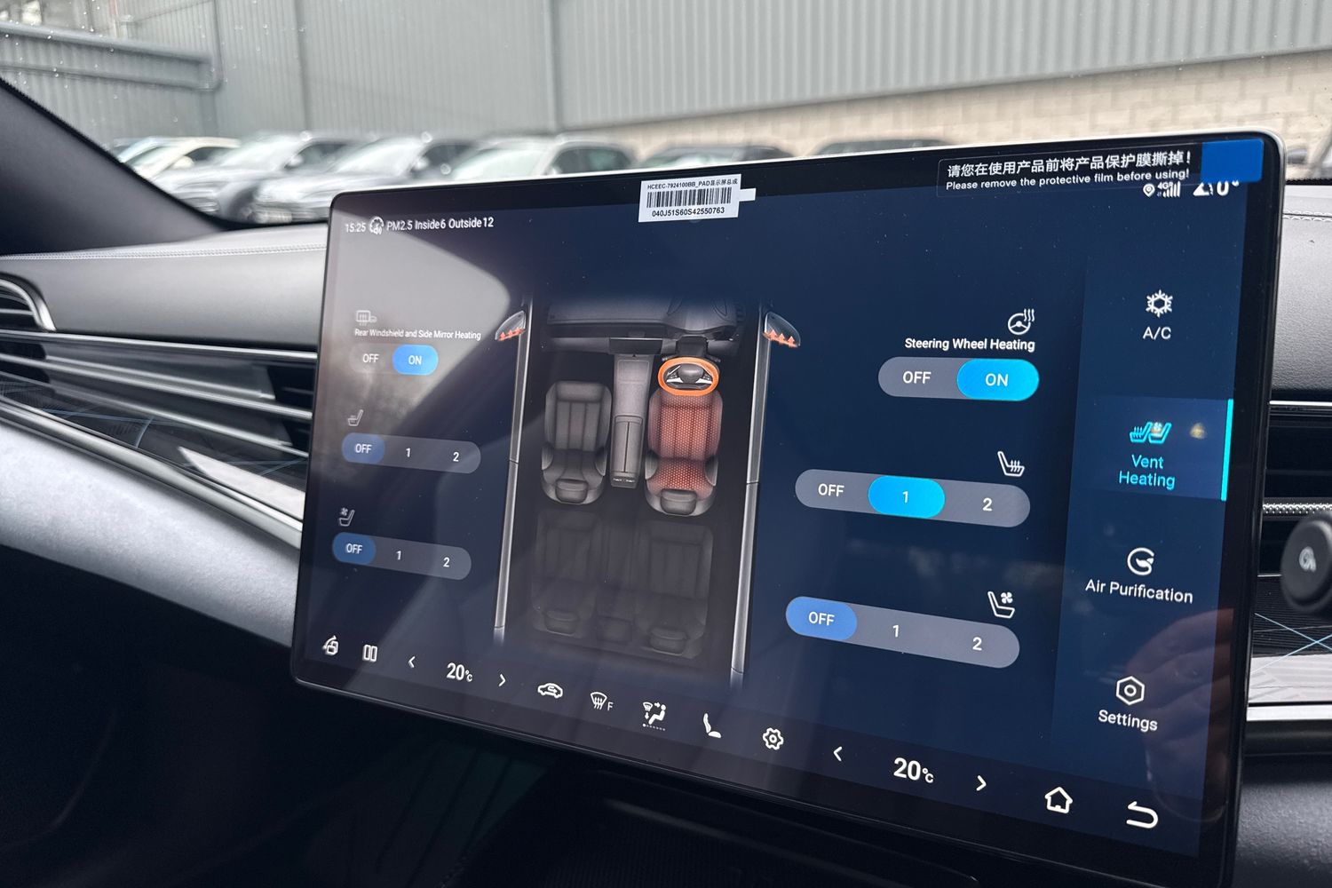 Used BYD Seal 2025 for sale - 76909423: Photo 36