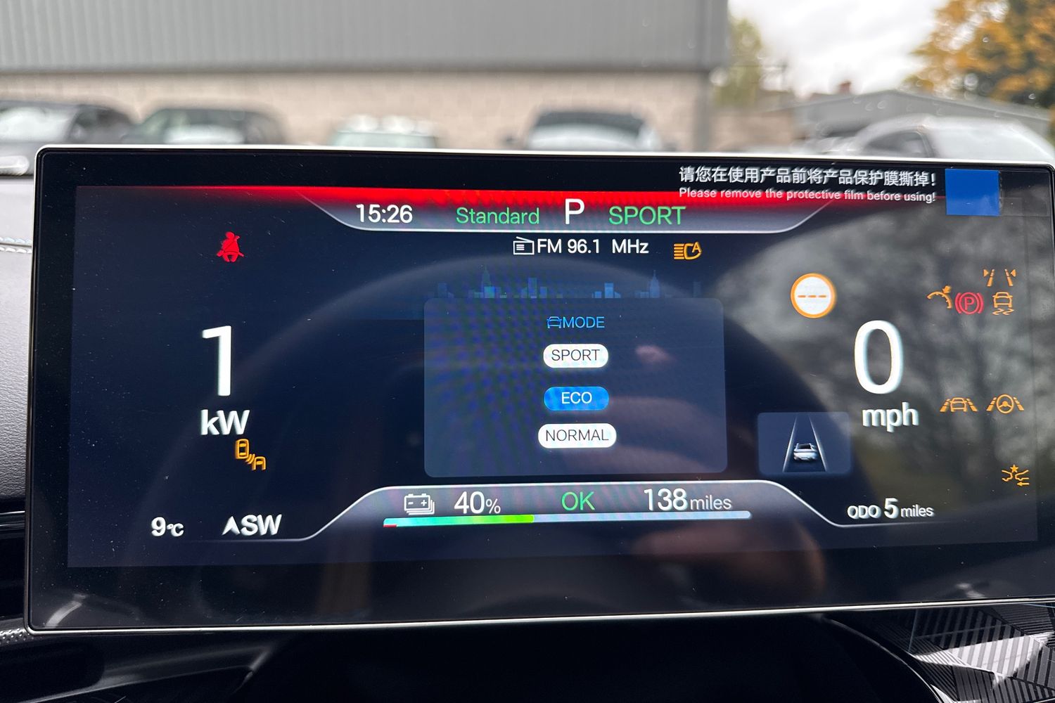 Used BYD Seal 2025 for sale - 76909423: Photo 43