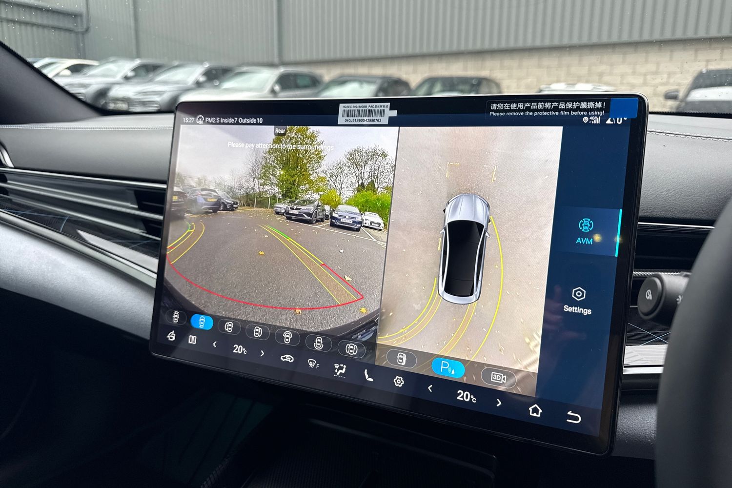 Used BYD Seal 2025 for sale - 76909423: Photo 44