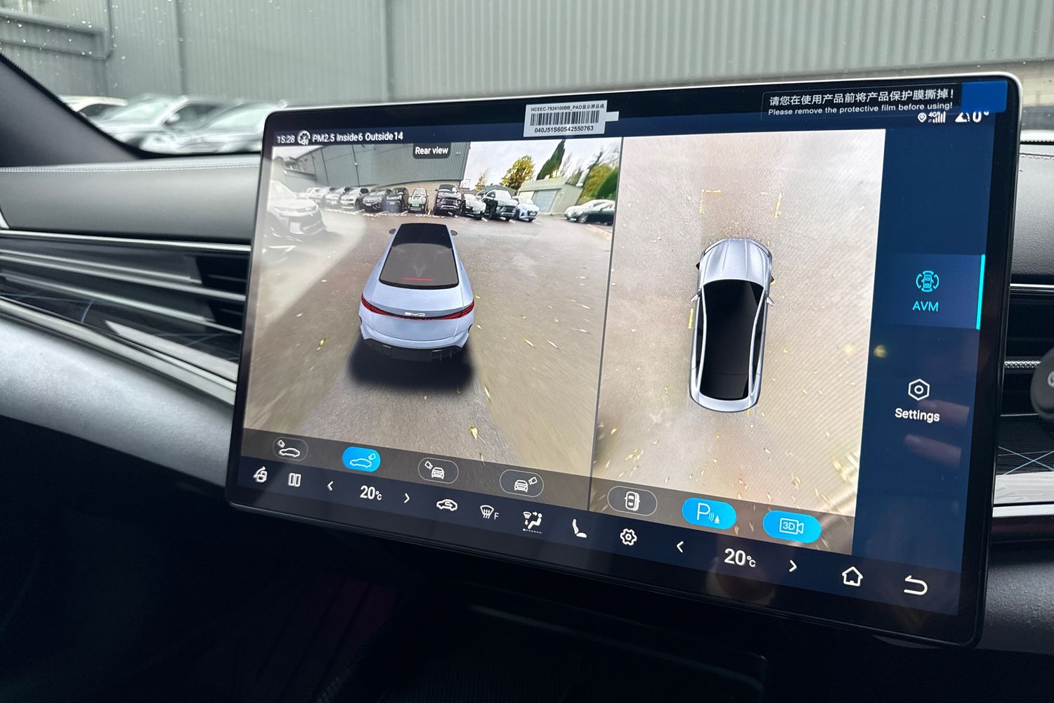 Used BYD Seal 2025 for sale - 76909423: Photo 48