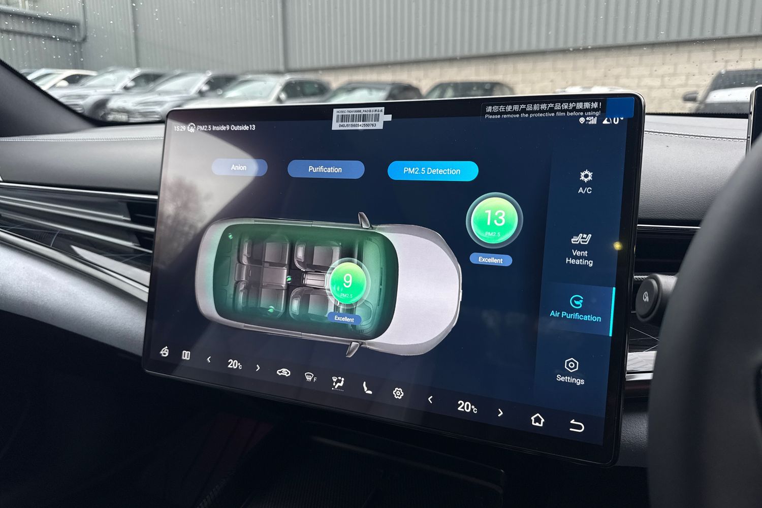 Used BYD Seal 2025 for sale - 76909423: Photo 49