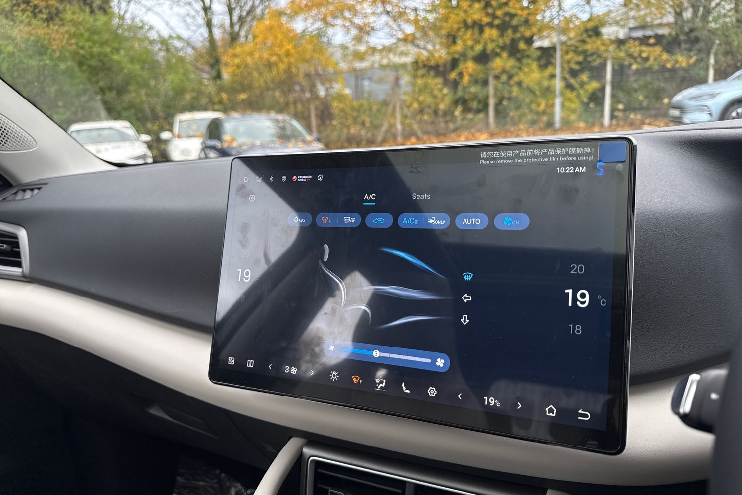 Used BYD Atto 2 2025 for sale - 76480927: Photo 18