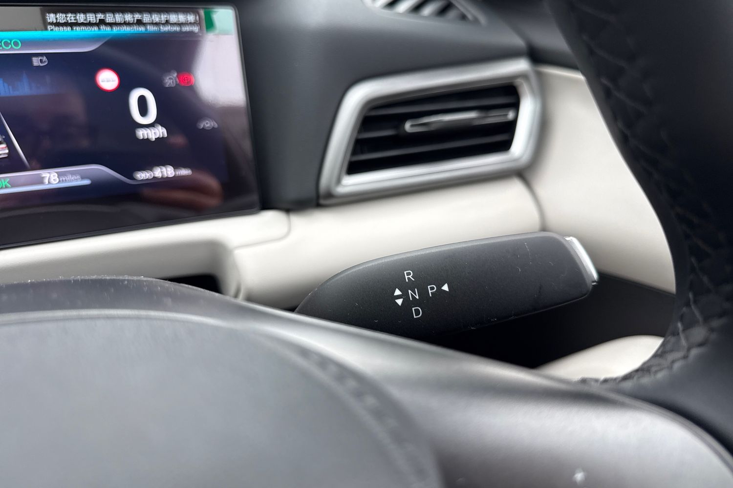 Used BYD Atto 2 2025 for sale - 76480927: Photo 34