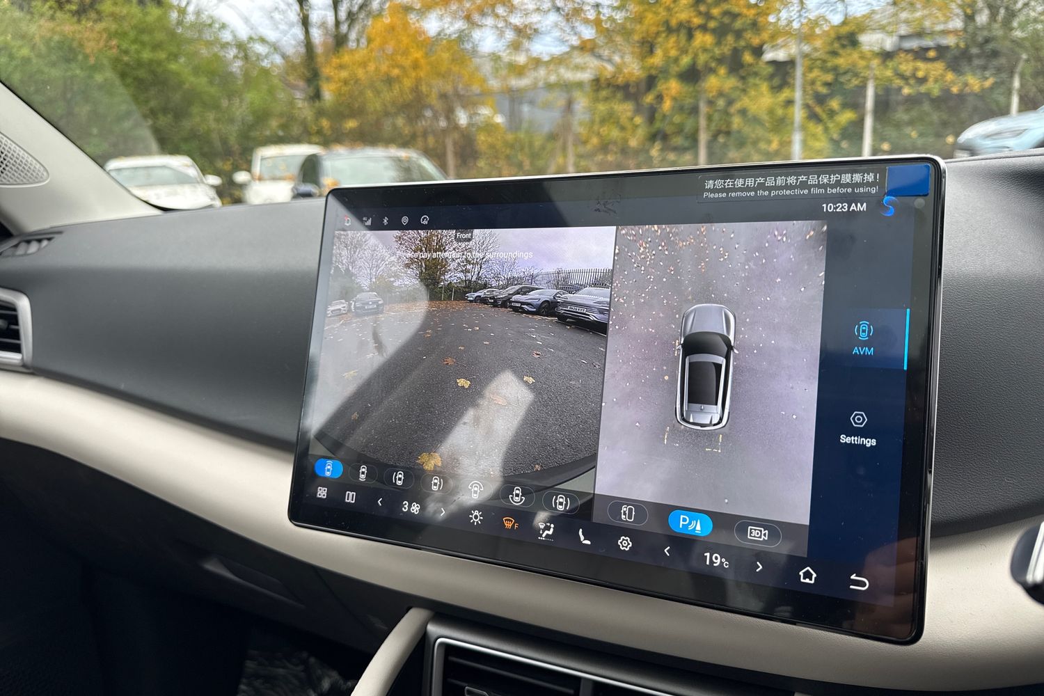 Used BYD Atto 2 2025 for sale - 76480927: Photo 38