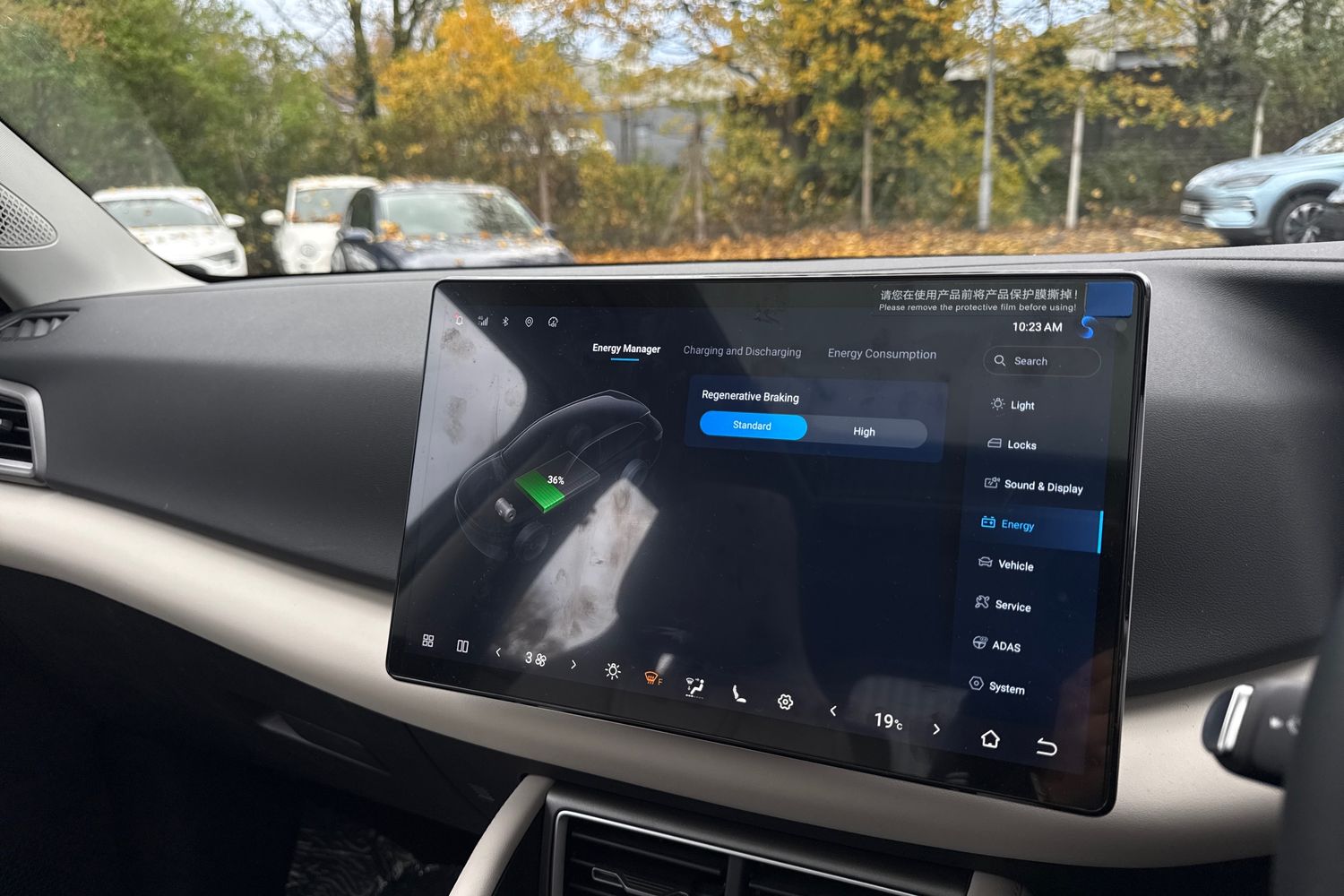 Used BYD Atto 2 2025 for sale - 76480927: Photo 40